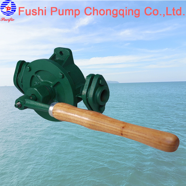 CYL Marine Semirotary Hand Pump_Fushi Pump Chongqing Co.,Ltd.